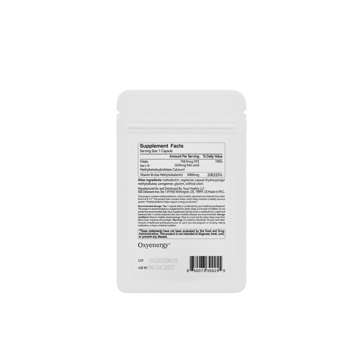 METHYL B-12 Sachet - Trial Pack