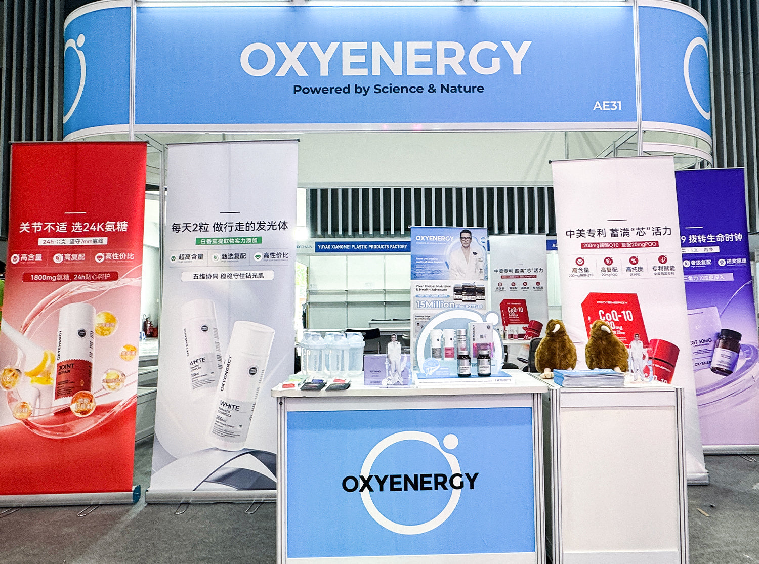 Unlocking the Golden Skincare Equation: OXYENERGY from NZ Makes Mark at Cosmobeauté Vietnam 2025 - Oxyenergy.us