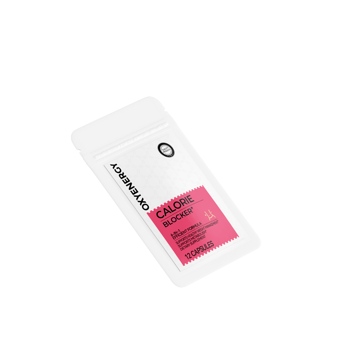 Calorie Blocker Sachet - Trial Pack